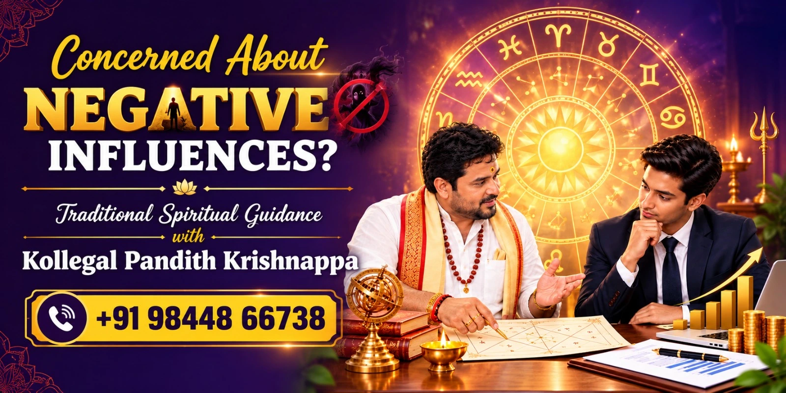 Astrology Guidance